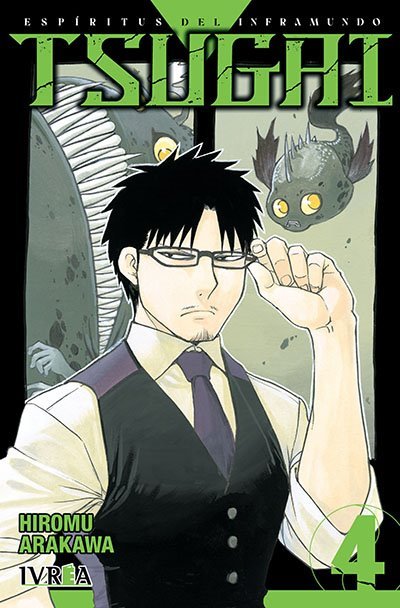 Tsugai 04 (Espiritus del Inframundo)